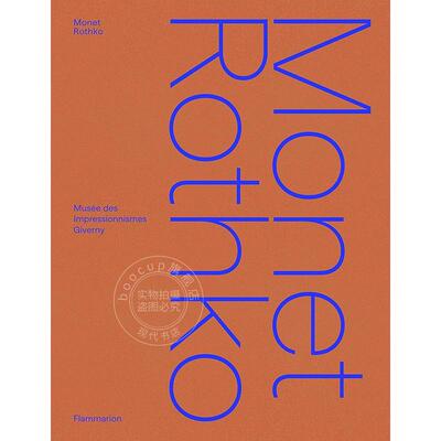 预售 莫奈 罗斯科 英文原版 艺术画册 Monet/Rothko