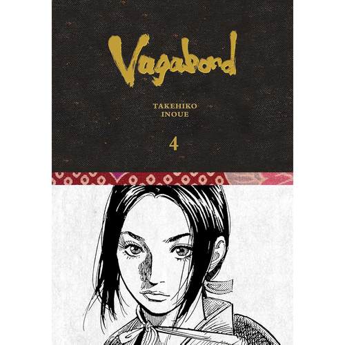现货 浪人剑客 浪客行精装限定版第四卷 井上雄彦 Takehiko Inoue 灌篮高手作者 英文原版漫画 Vagabond Definitive Edition 4
