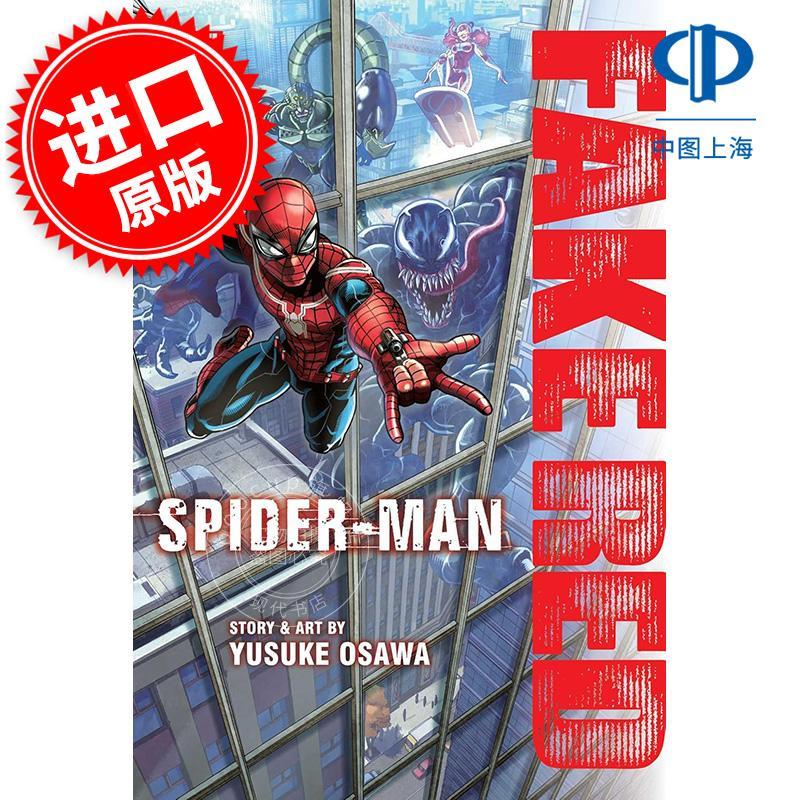 现货 蜘蛛侠:虚伪之赤 Yusuke Osawa 英文原版 Spider-Man: Fake Red