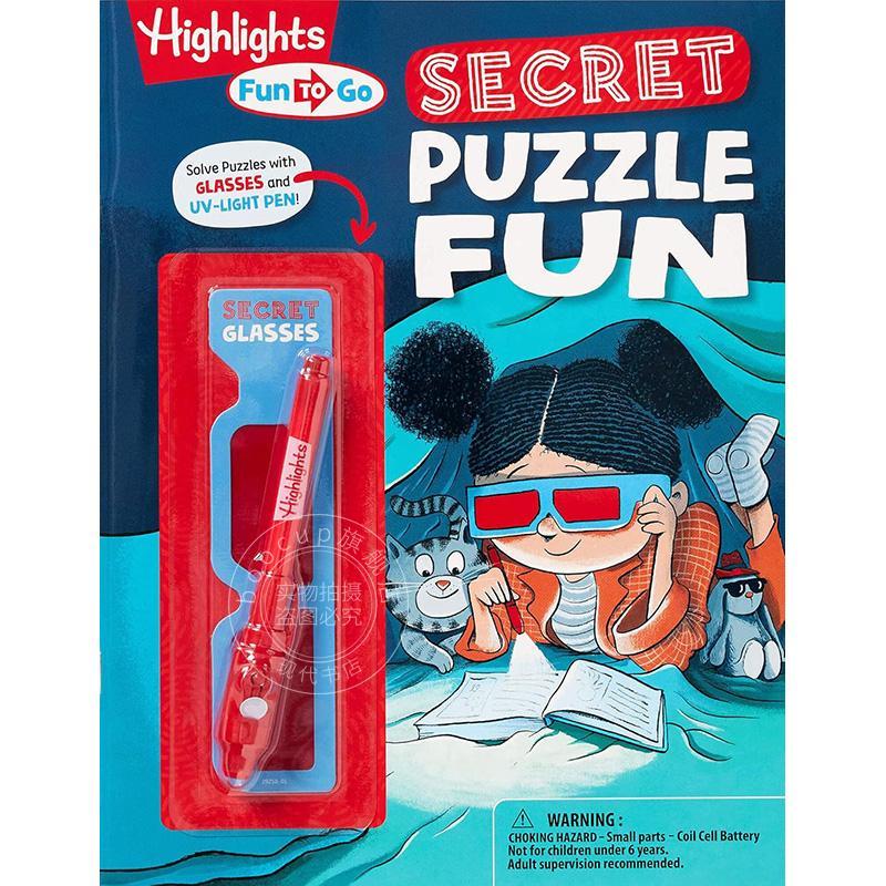 秘密谜题乐趣 Secret Puzzle Fun 儿童益智游戏活动书 隐藏图片 字谜 英文原版 Highlights出版社6-9岁