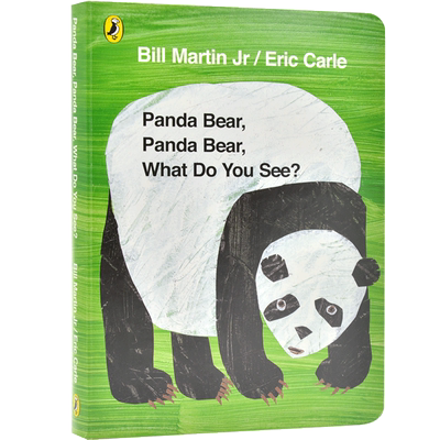 现货 熊猫，熊猫，你看到了什么 儿童绘本 英文原版 Panda Bear What Do You See? Eric Carle 艾瑞卡尔爷爷纸板书 廖彩杏书单