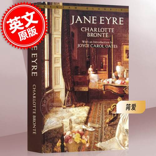 现货 简·爱 Jane Eyre