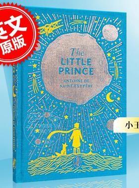 现货 小王子 英文原版 The Little Prince 精装 Puffin Clothbound Classics Puffin布纹经典 企鹅出版 名著阅读