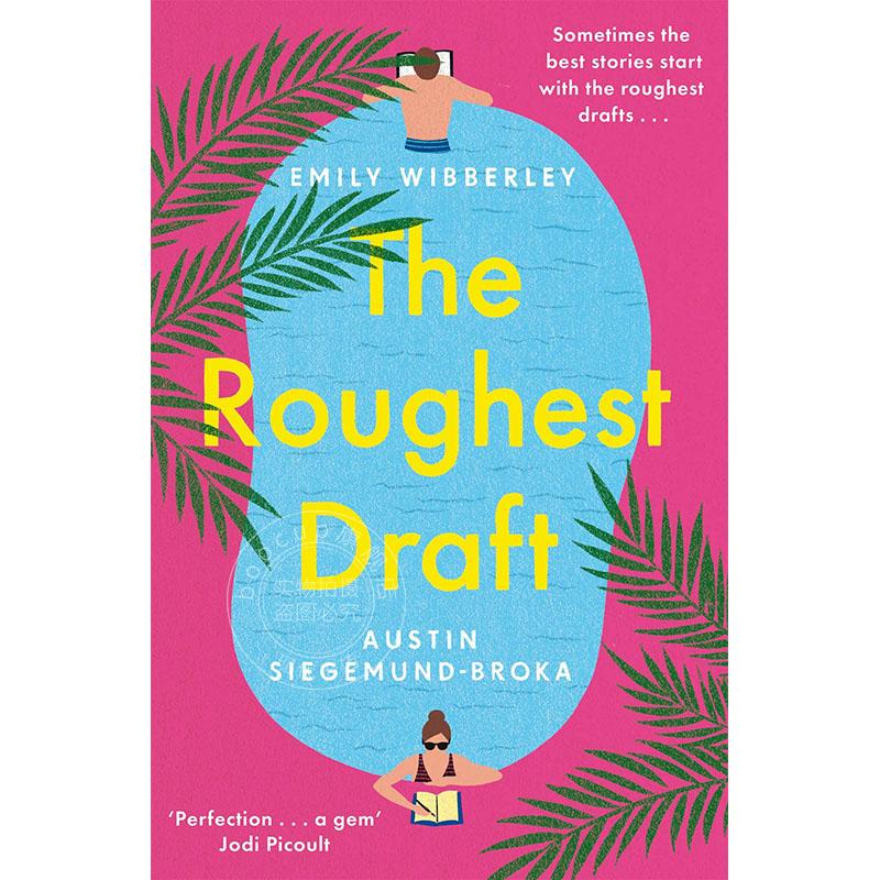 现货 粗糙的草稿 Emily Wibberley 英文原版 The Roughest Draft 外国文学小说
