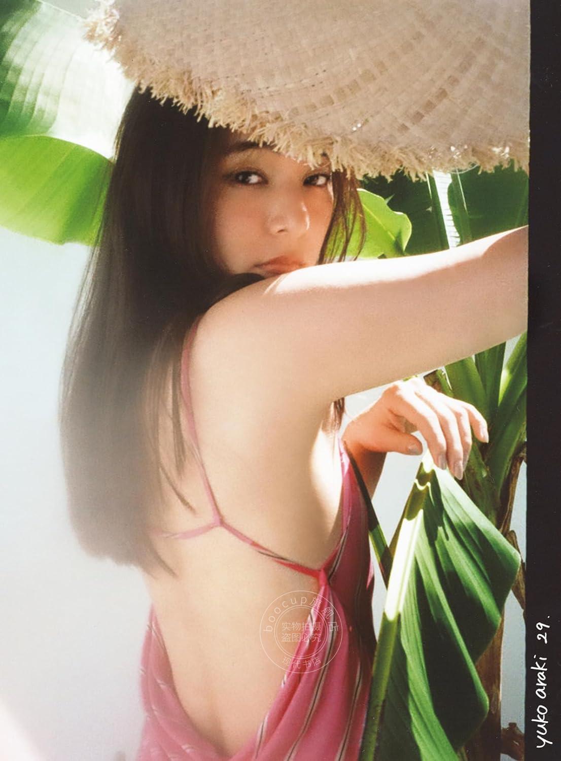 现货 进口日文 新木优子 写真集 yuko araki 29