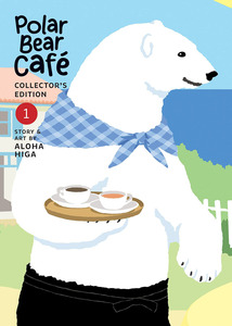 现货 白熊咖啡馆：珍藏版第1卷 漫画 英文原版 Polar Bear Cafe: Collector's Edition Vol. 1