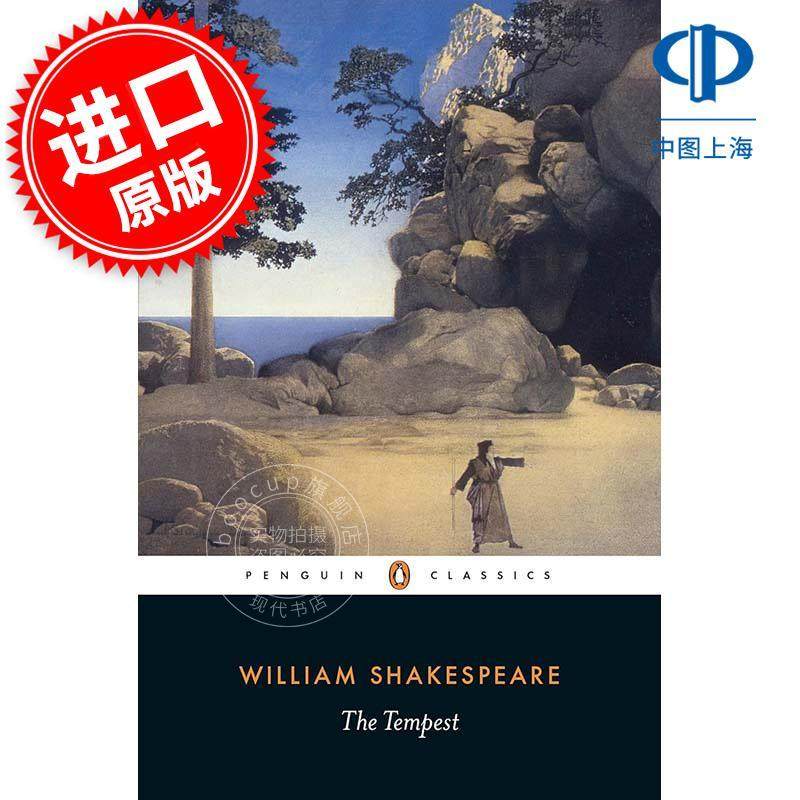 现货 暴风雨 威廉莎士比亚 William Shakespeare 企鹅classics系列 英文原版 The Tempest