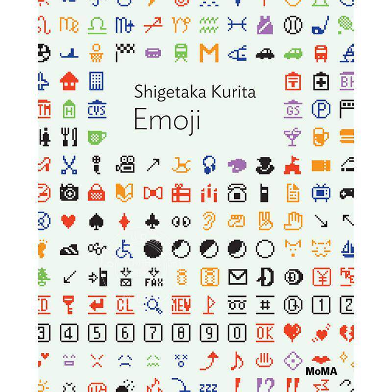栗田重隆:表情符号 MoMA一对一系列 Shigetaka Kurita: Emoji 艺术画册 英文原版 Paul Galloway