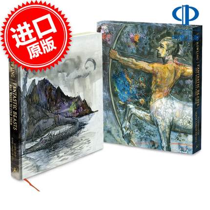 神奇动物在哪里插画彩绘版 哈利波特 JK罗琳 英文原版 Fantastic Beasts and Where to Find Them: Illustrated Edition