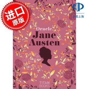 现货 简·奥斯汀卡牌 文创周边 Lulumineuse 英文原版 Jane Austen Oracle