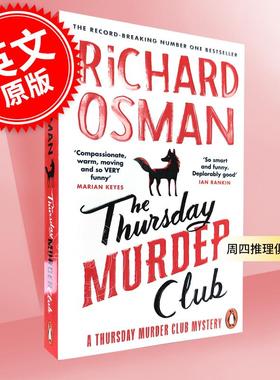 预售 周四推理俱乐部 理查德·奥斯曼Richard Osman 英文原版 The Thursday Murder Club 推理小说书