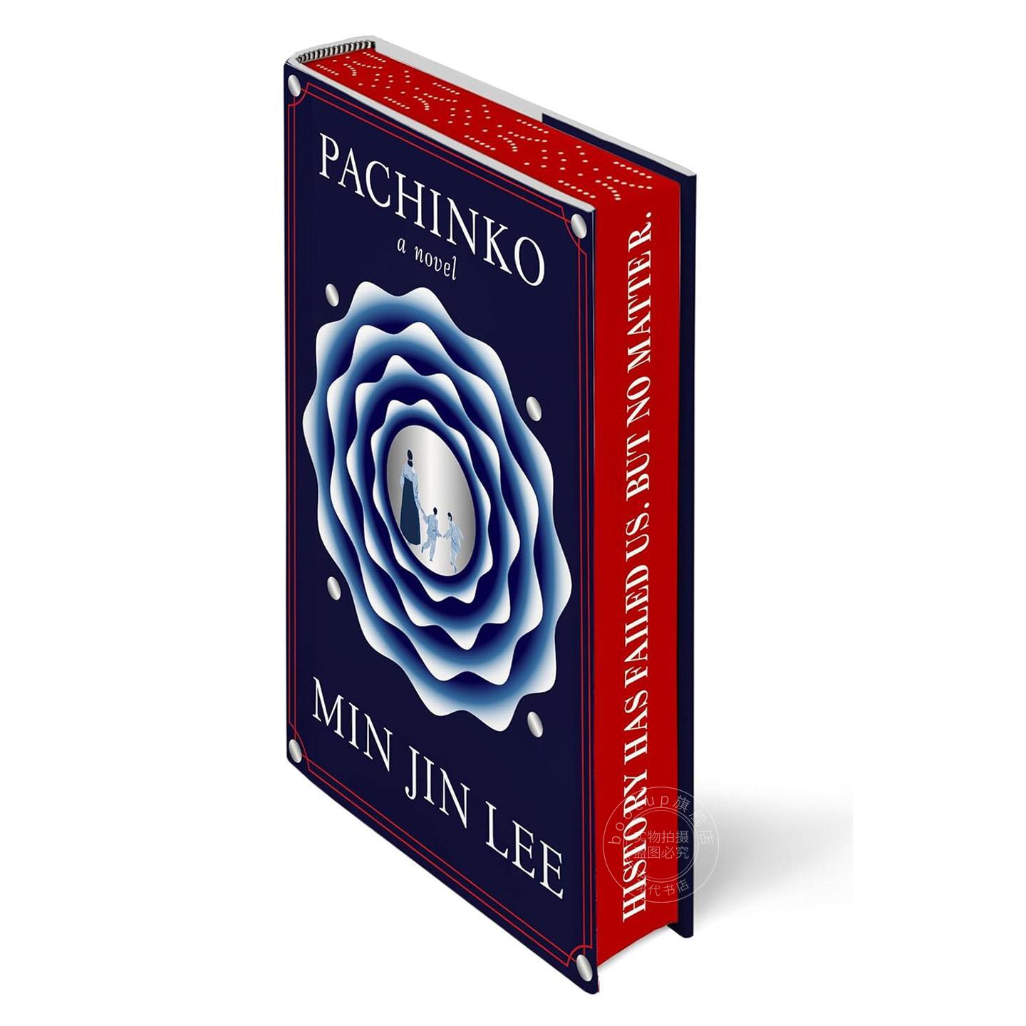 现货 柏青哥 弹子球游戏 豪华限定版 李敏金 Min Jin Lee 精装 英文原版 Pachinko Deluxe Limited Edition