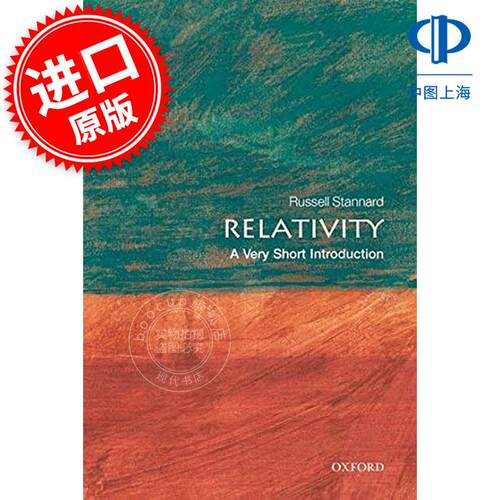 相对论 牛津通识系列 Russell Stannard 英文原版 Relativity: A Very Short Introduction