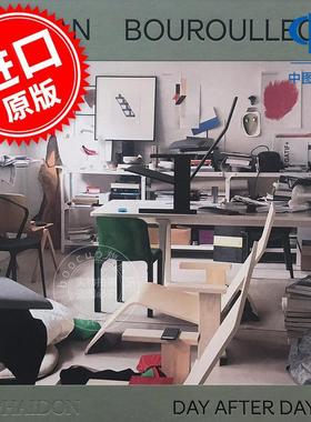 罗南·布劳莱克：日复一日 Ronan Bouroullec: Day After Day 英文原版