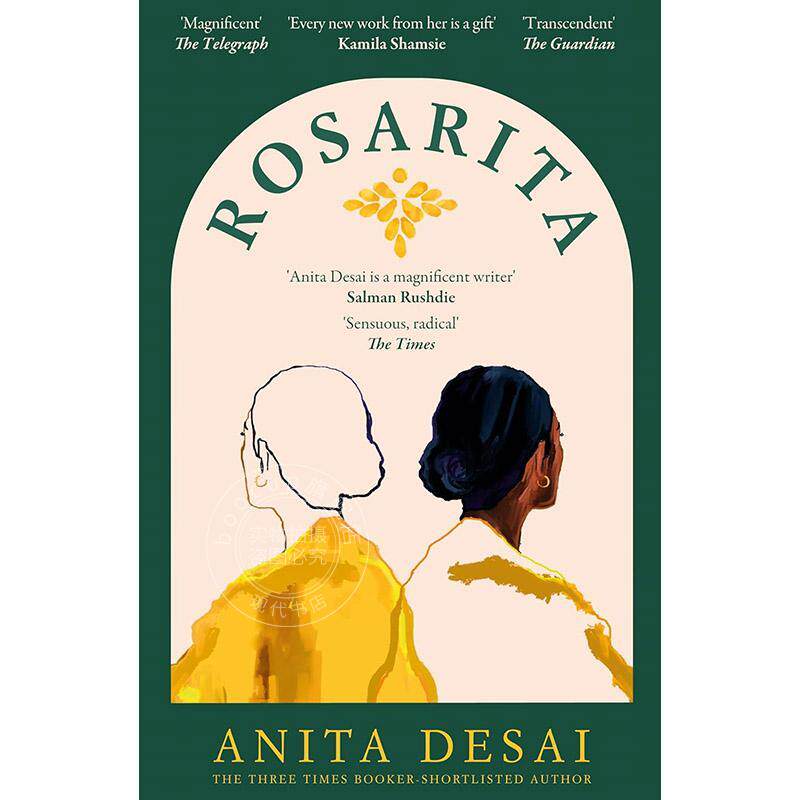 罗莎丽塔 安妮塔·德赛 Anita Desai 英文原版 Rosarita