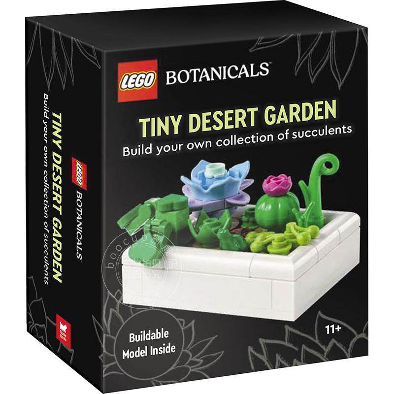 现货 乐高植物系列:迷你沙漠花园 文创周边 英文原版 LEGO Botanicals: Tiny Desert Garden 11+岁