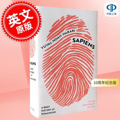 预售 人类简史 从动物到上帝 10周年纪念版 精装 尤瓦尔赫拉利 英文原版 Sapiens: A Brief History of Humankind