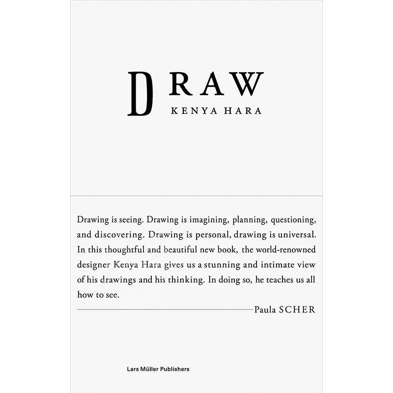 原研哉 绘画 无印良品 平面设计 艺术画集 英文原版 Kenya Hara: Draw