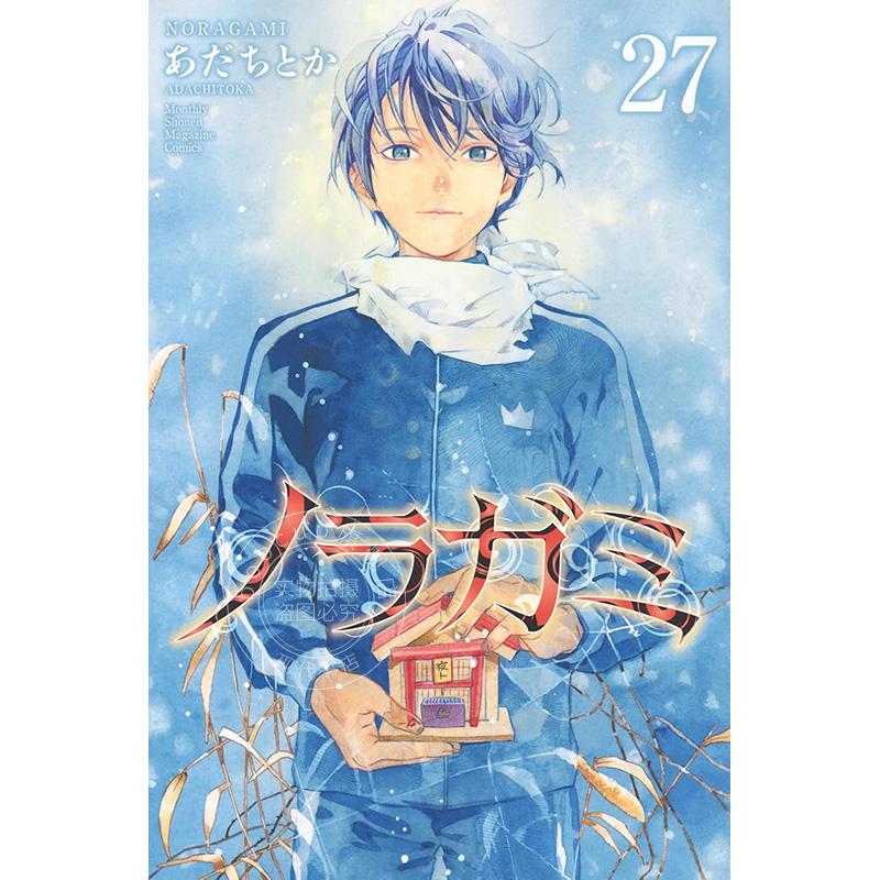 预计12月到货！