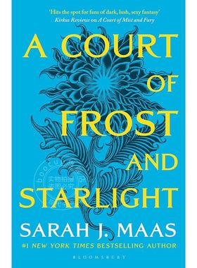 仙灵王庭纪4 冰霜与星光之庭 莎拉·J·马斯 Sarah J. Maas 奇幻小说 英文原版 A Court of Frost and Starlight