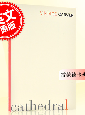 预售 大教堂 Cathedral  英文原版 Raymond Carver 雷蒙德卡佛