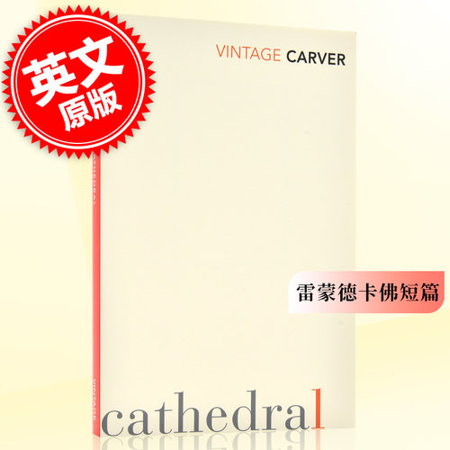 现货 大教堂 Cathedral  英文原版 Raymond Carver 雷蒙德卡佛