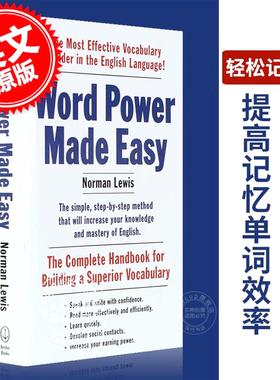现货 单词的力量 英文原版 Word Power Made Easy 英语说文解字工具 英文词根背单词 学习书 新版