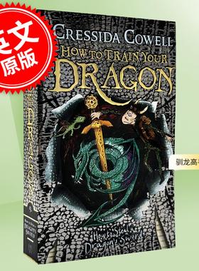 预售 驯龙高手9 如何偷龙剑 儿童文学小说 Cressida Cowell 英文原版 How to Train Your Dragon How to Steal a Dragon's Sword 9