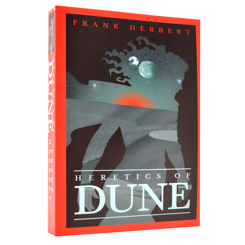 现货 沙丘5 沙丘异端 进口英文原版 Heretics of Dune甜茶海王张震同名电影科幻电影小说 Frank Herbert当代科幻史诗原著畅销书
