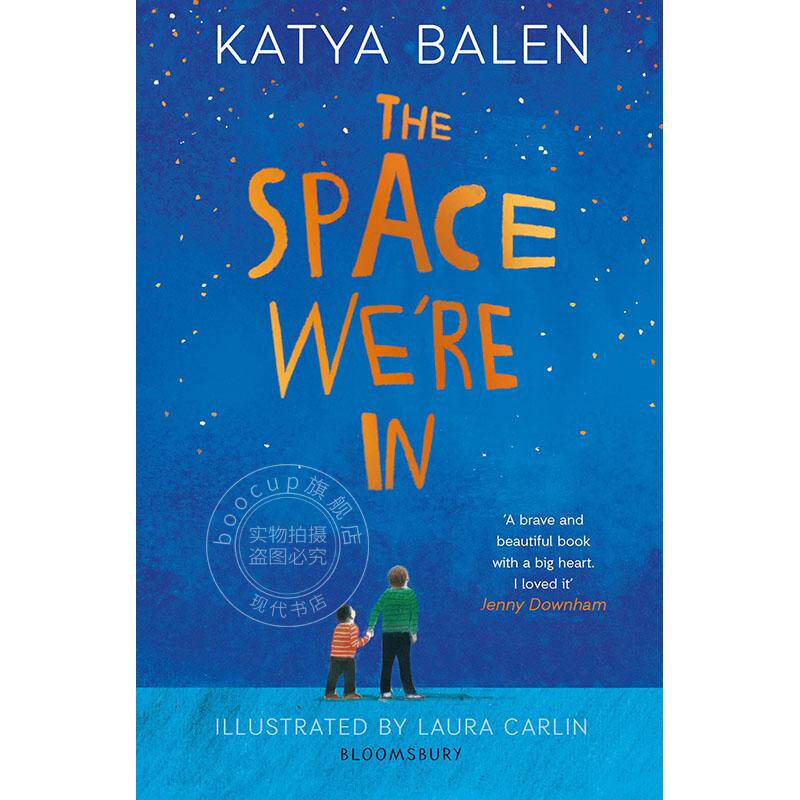 预售 我们所处的空间 2022卡耐基获奖作者  英文原版 The Space We're In   Katya Balen怎么样,好用不?