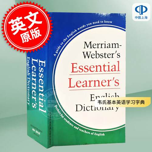 现货 英文原版 韦氏基本英语学习字典 词典 Merriam-Webster's 中图 - 封面