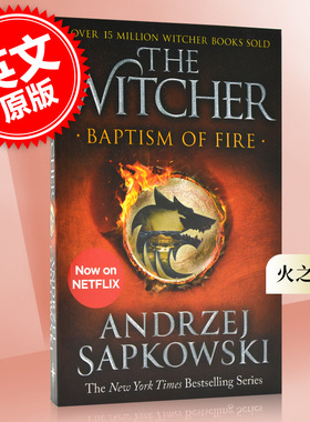 预售 巫师游戏小说 英文原版 Baptism of Fire 进口图书
