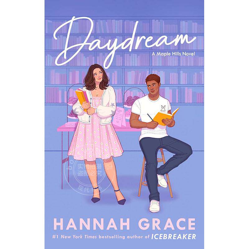 现货 汉娜 格蕾丝 白日梦 Daydream Icebreaker作者 Maple Hills系列英文原版 Hannah Grace 北美爱情小说