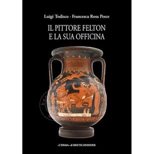 Sua 进口艺术 Pesce Rosa 画家费尔顿和他 Officina Francesca Felton Pittore Singolar Ceramografia 进口原版 工作室