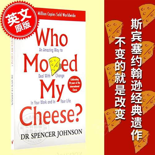 现货 Who Moved My Cheese 谁动了我的奶酪 英文原版 纽约时报畅销书 斯宾塞约翰逊寓言