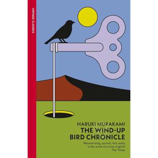 现货 奇鸟行状录 Vintage Classics系列新封面 村上春树 英文原版 The Wind-Up Bird Chronicle Haruki Murakami 日本作家 长篇小