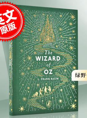 现货 绿野仙踪 The Wizard of Oz Puffin Clothbound Classics系列 英文原版 弗兰克·鲍姆 青少年课外阅读 精装经典儿童文学名著