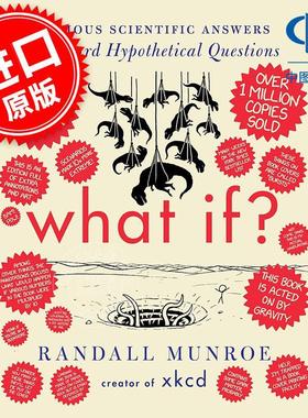预售 那些古怪又让人忧心的问题What If 10周年精装纪念版门罗兰道尔 Randall Munroe 英文原版 What If? 10th Anniversary Editio