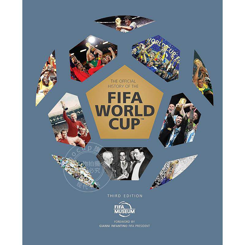 现货 国际足联世界杯官方历史 艺术画集 英文原版 Official History of the FIFA World Cup