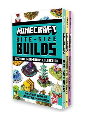 我的世界3册套装迷你建筑指南 英文原版 Minecraft Bite Size Builds Slipcase 7+岁