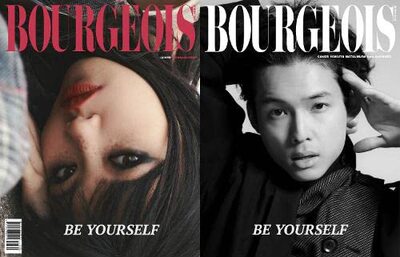 现货 进口日文 BOURGEOIS 9TH LONDON EDITION: Be Yourself 松村北斗