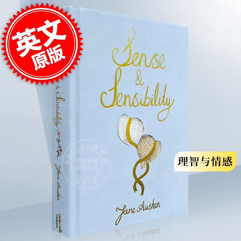 现货 理智与情感 英文原版 Sense and Sensibility 简奥斯汀 Wordsworth Editions