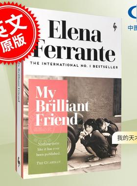 现货 我的天才女友 那不勒斯四部曲1 埃莱娜·费兰特 Elena Ferrante 英文原版 My Brilliant Friend: childhood, adolescence