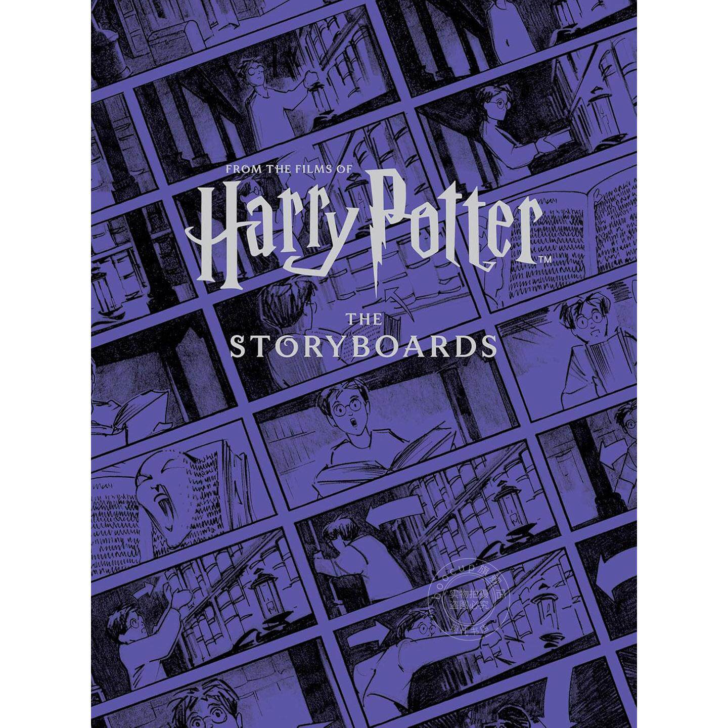 预售 哈利·波特:分镜故事板 电影周边书 英文原版 Harry Potter: The Storyboards