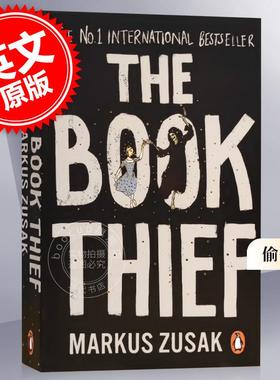 现货 偷书贼 马库斯·苏萨克 英文原版 Book Thief: 10th Anniversary Edition
