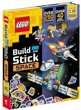 现货 乐高图书：搭建和粘贴：太空（包括乐高积木、图书和250多张贴纸）英文原版 LEGO Books: Build and Stick: Space 7-9岁