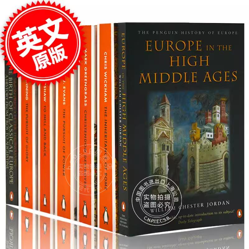 预售 企鹅欧洲史7册套装 英文原版 马克格林格拉斯等著 欧洲通史 The Penguin History of Europe  预售