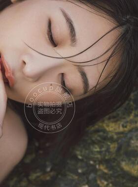 预售 进口日文 真島なおみ写真集 Swamped 真岛直美