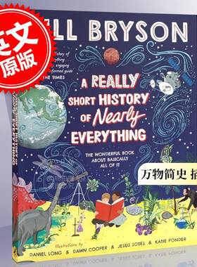 预售 万物简史 插图版 英文原版 A Really Short History of Nearly Everything比尔 布莱森 Bill Bryson
