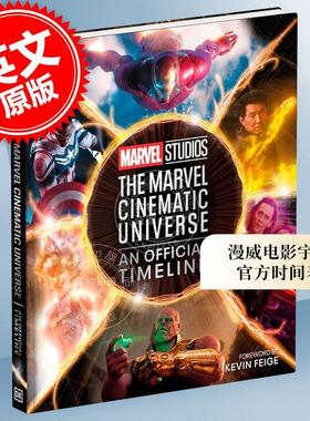 预售 漫威工作室漫威电影宇宙官方时间表 英文原版 Marvel Studios The Marvel Cinematic Universe An Official Timeline